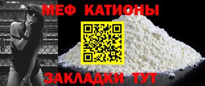 ALPHA PVP Кингисепп