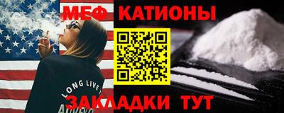 ALPHA PVP Кингисепп