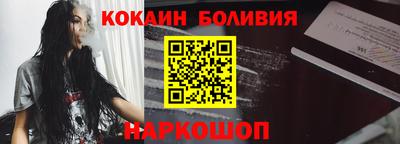 ALPHA PVP Кингисепп