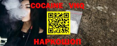 ALPHA PVP Кингисепп
