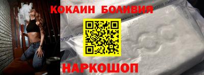 альфа пвп VHQ Кимры