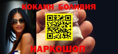 альфа пвп VHQ Кимры