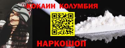 альфа пвп VHQ Кимры