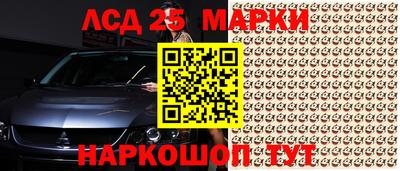 ALPHA PVP Кингисепп