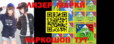 альфа пвп VHQ Кимры