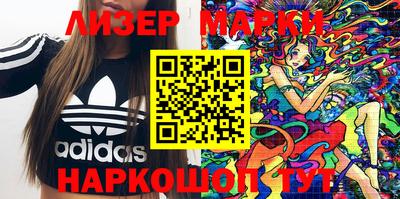 ALPHA PVP Кингисепп