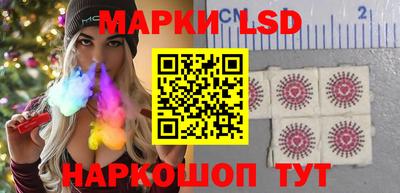 ALPHA PVP Кингисепп