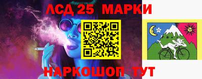 ALPHA PVP Кингисепп