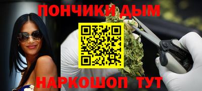 альфа пвп VHQ Кимры