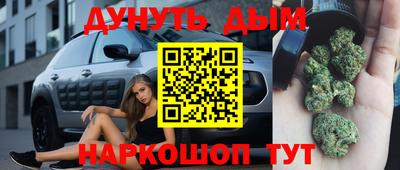 ALPHA PVP Кингисепп