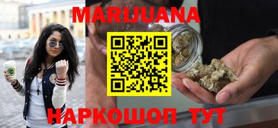 альфа пвп VHQ Кимры