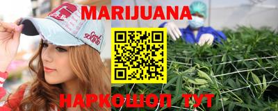 альфа пвп VHQ Кимры