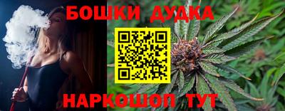 альфа пвп VHQ Кимры