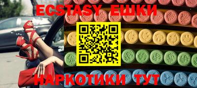 альфа пвп VHQ Кимры