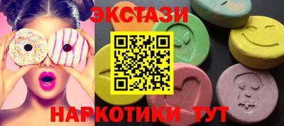 героин Кинель