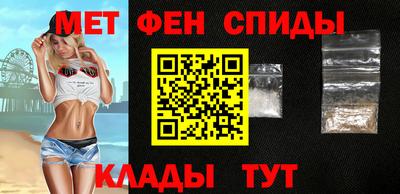 героин Кинель
