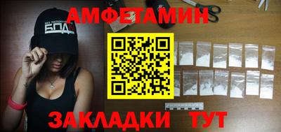 героин Кинель