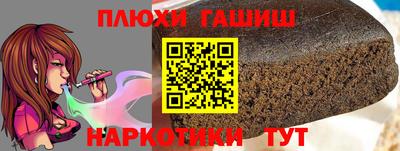ALPHA PVP Кингисепп