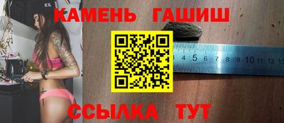 ALPHA PVP Кингисепп
