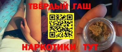 альфа пвп VHQ Кимры