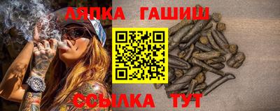 ALPHA PVP Кингисепп