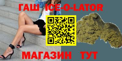 альфа пвп VHQ Кимры