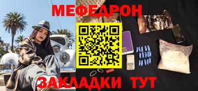 альфа пвп VHQ Кимры