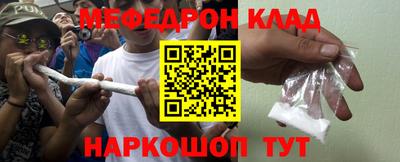 ALPHA PVP Кингисепп
